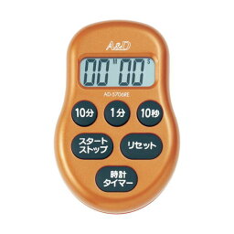 (まとめ) A&D デジタルタイマー赤AD5706RE-BP 1個 〔×10セット〕【代引不可】【北海道・沖縄・離島配送不可】