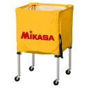 MIKASA（ミカサ）器具 ボールカゴ 箱型・小（フレーム・幕体・キャリーケース3点セット） イエロー 〔BCSPSS〕 【北海道・沖縄・離島配..