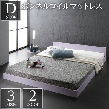 ベッド 低床 ロータイプ すのこ 木製 一枚板 フラット ヘッド シンプル モダン ホワイト ダブル ボンネルコイルマットレス付き【代引不可】【北海道・沖縄・離島配送不可】