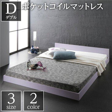 ベッド 低床 ロータイプ すのこ 木製 一枚板 フラット ヘッド シンプル モダン ホワイト ダブル ポケットコイルマットレス付き【代引不可】【北海道・沖縄・離島配送不可】