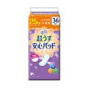 リブドゥコーポレーション リフレ超うす安心パッド 少量用 25cc 1セット（648枚：36枚×18パック） 【北海道・沖縄・離島配送不可】