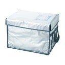 TRUSCO 超保冷クーラーBOXマグネットタイプ 35L TCBM-35 1個 【北海道・沖縄・離島配送不可】(3)