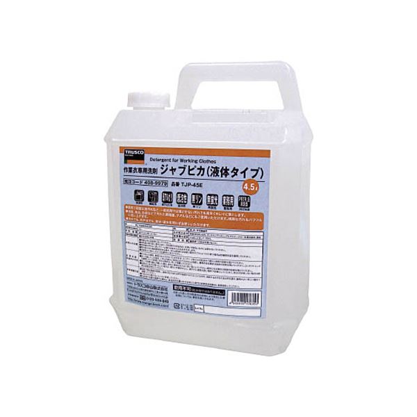 （まとめ）TRUSCO作業衣専用洗剤ジャブピカ(液体タイプ) TJP-45E 1本〔×2セット〕【代引不可】【北海道・沖縄・離島配送不可】