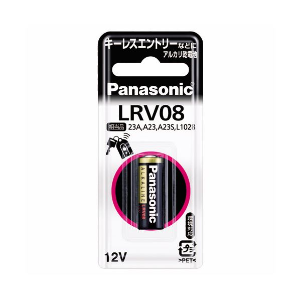 (まとめ) パナソニック アルカリ乾電池 12V形LR-V08/1BP 1本 〔×30セット〕【代引不可】【北海道・沖縄・離島配送不可】