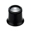 (まとめ) ケンコー・トキナー ルーペ 6倍時計見拡大鏡 6倍 拡大鏡 KTL110G KEN406175 〔×3セット〕