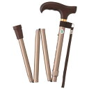 替えゴム付 折りたたみ式 ステッキ/杖 〔ライトブラウン〕 対応身長140〜160cm フジホーム ベーシック S 〔プレゼント ギフト〕 【北海道・沖縄・離島...