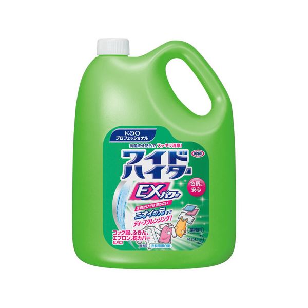 花王 ワイドハイターEXパワー業務用4.5L 4本【代引不可】【北海道・沖縄・離島配送不可】