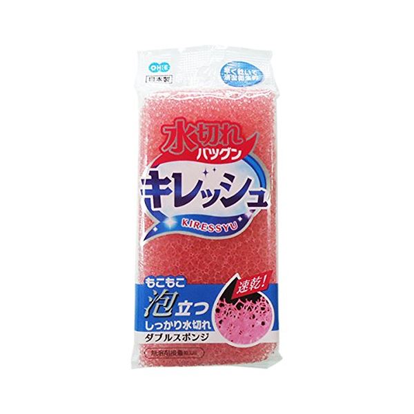 （まとめ）オーエ キレッシュ ダブルスポンジ ピンク、イエロー （食器洗い） 〔240個セット〕【代引不可】【北海道・沖縄・離島配送不可】