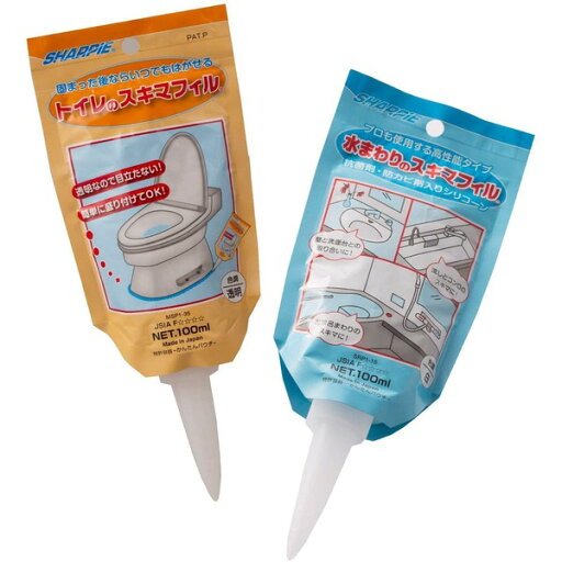 トイレのスキマフィル+水まわりのスキマフィル 〔2点セット〕 トイレのスキマフィル+水まわりのスキマフィル 〔2点セット〕