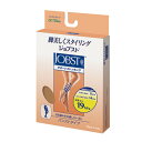 ＜＜ご注意下さい＞＞こちらの商品はメーカーよりお客様へ直接お届けの品になります。 当店での在庫はしておりません。在庫の有無はメーカー在庫のみになりますので、急な欠品や急に廃盤になる可能性がございます。また、上記理由により代金引換便はご利用いただけません。ご注文頂いた商品はメーカーに在庫を確認の上改めてご連絡させていただきますので予めご了承お願い致します。こちらの商品の配送について こちらの商品につきましては送料をお安くするために メーカーより直接お客様へ配送しております。メーカーが使用する運送会社の都合により配送条件が通常の商品と異なりますのでよろしくお願いします。こちらの商品の包装(ラッピング)について○上記の理由(メーカーより直送)により包装はできませんので予めご了承お願いします。こちらの商品のお支払いについて○こちらの商品のお支払い方法は 代金引換便はご利用できませんの で予めご了承お願いします。こちらの商品の不具合について○お届けしましたこちらの商品に不具合があった場合、商品到着日より1週間以内に当店にご連絡ください。メーカーが直接対応させて頂きます。 ○お客様がご自身で修理された場合、費用の負担は致しかねますので予めご了承下さい。■サイズ・色違い■SS〜S パールブラウン■SS〜S シルキーべージュ■SS〜S ブラック■S〜M パールブラウン■S〜M シルキーべージュ■S〜M ブラック■M〜L パールブラウン[当ページ]■M〜L シルキーべージュ■M〜L ブラック■商品内容【ご注意事項】この商品は下記内容×3セットでお届けします。テルモサポートストッキングM〜L パールブラウン■商品スペック●サイズ：M〜L●股下までの長さ：71〜78cm●大腿中央の周径：49〜52ccm●ふくらはぎの周径：35〜37cm●足首の周径：22〜24cm●ナイロン100％