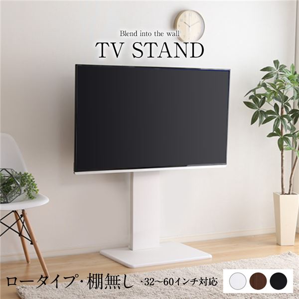 楽天市場】白枠 テレビの通販 楽天市場】白枠 テレビの通販