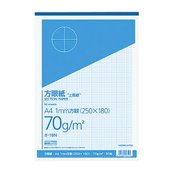 （まとめ買い）コクヨ 上質方眼紙 A4 ブルー刷 方眼1mm ホ-19N 〔×5〕【北海道・沖縄・離島配送不可】