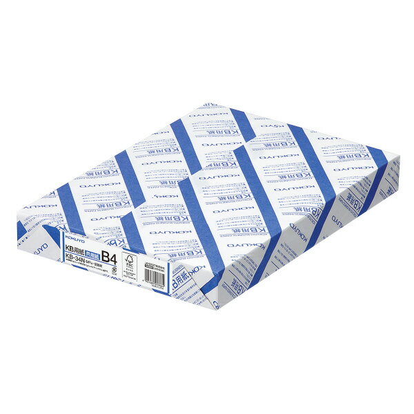 B4 Size Paper - コクヨ KB用紙共用紙 紙厚:64g平米 B4 500枚 FSC認証 KB-34N【北海道・沖縄・離島配送不可】