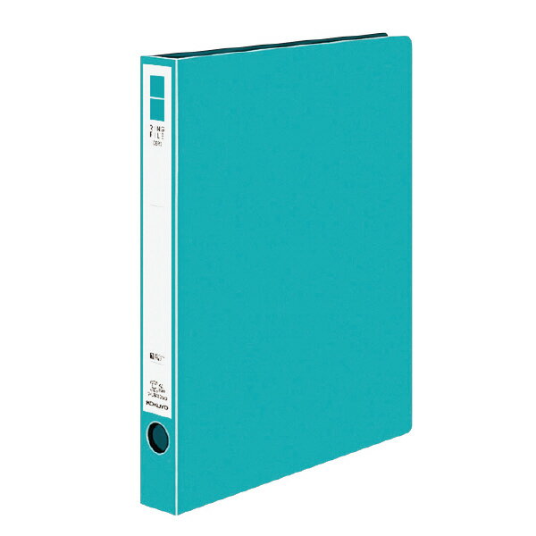 （まとめ買い）コクヨ リングファイル ER A4縦 内径30ミリ 2穴 青緑 フ-UR430NBG 〔5冊セット〕【北海道・沖縄・離島配送不可】