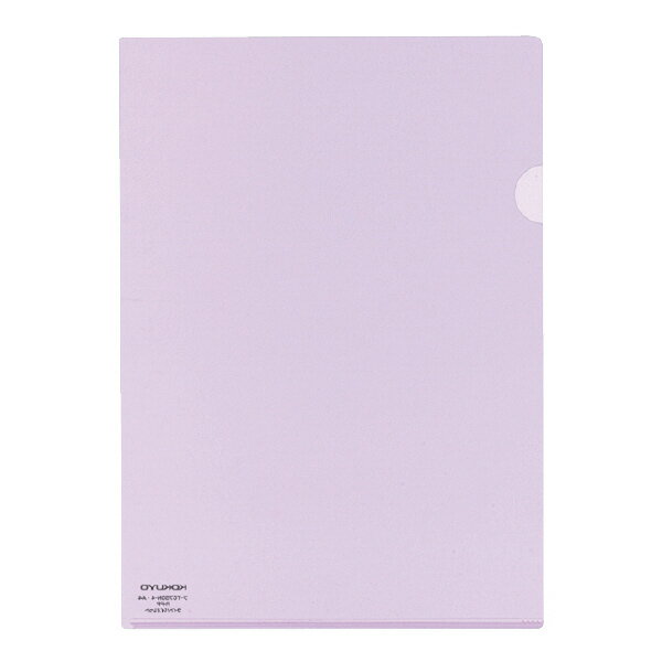 ڥ᡼ȯۥ ѡ䡼10(ƥ) PP A4 饤ȥХå -TC750N-4