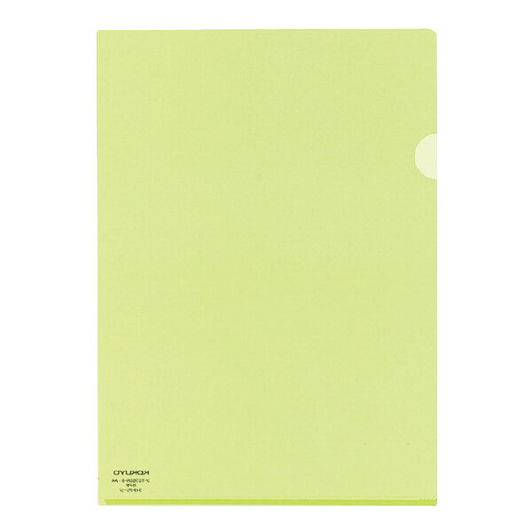 【メール便発送】コクヨ スーパークリヤー10(テン) PP A4 ライトグリーン フ-TC750N-8