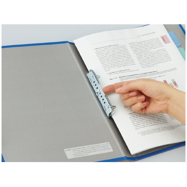 コクヨ チューブファイル エコ A4縦 20ミリとじ 2穴 青 フ-E620B【北海道・沖縄・離島配送不可】