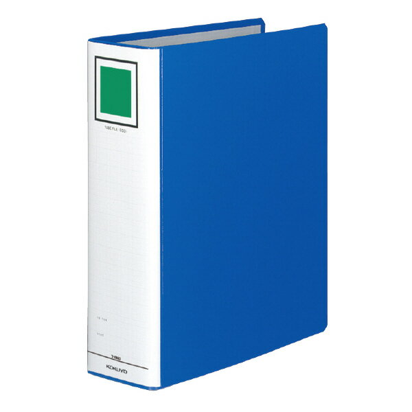 コクヨ チューブファイル エコ A4縦 80ミリとじ 2穴 青 フ-E680B【北海道・沖縄・離島配送不可】