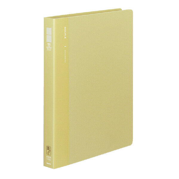（まとめ買い）コクヨ リングファイル 発泡PPシート表紙 A4縦 内径23ミリ 30穴 黄 フ-F470Y 〔3冊セット〕【北海道・沖縄・離島配送不可】