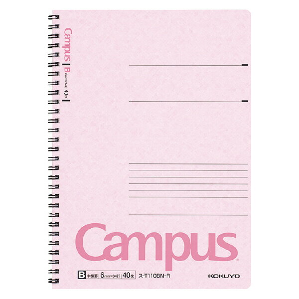 【メール便発送】コクヨ キャンパスツインリングノート セミB5 6号 罫幅6mm 40枚 赤 ス-T110BN-R