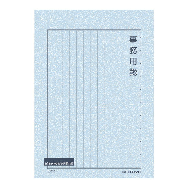 （まとめ買い）コクヨ 事務用箋 セミB5 縦罫枠付13行 100枚 ヒ-510 〔×5〕【北海道・沖縄・離島配送不可】