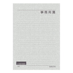 （まとめ買い）コクヨ 事務用箋 A4 横罫29行 50枚 ヒ-521 〔×10〕【北海道・沖縄・離島配送不可】