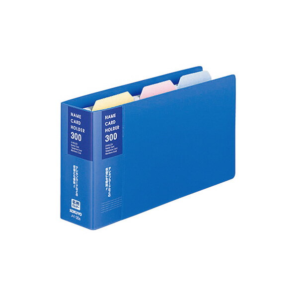 （まとめ買い）コクヨ 名刺ホルダ