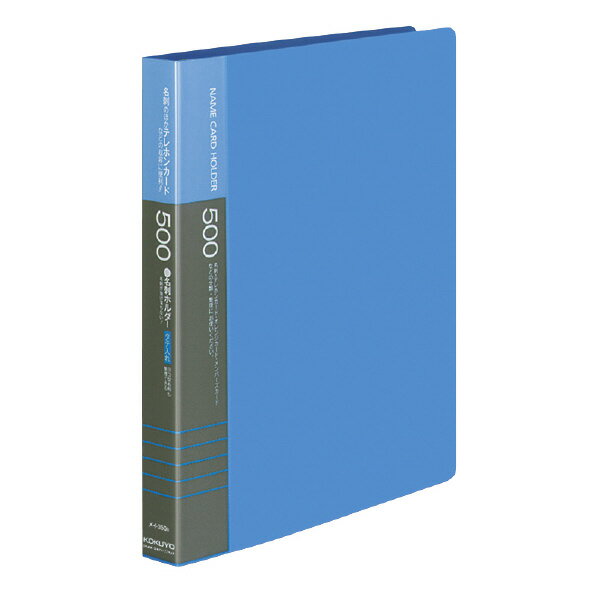 （まとめ買い）コクヨ 名刺ホルダ�