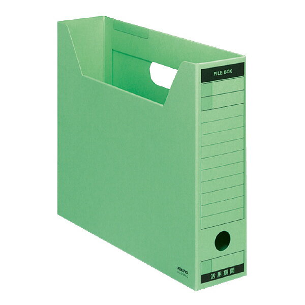 コクヨ ファイルボックス-FS Bタイプ A4 収容幅68ミリ 緑 A4-SFBN-G【北海道・沖縄・離島配送不可】