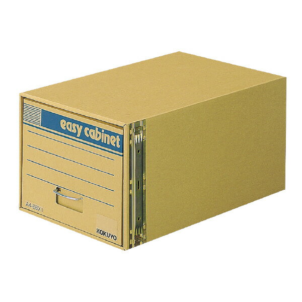 ●A4ファイルの保存にぴったりな段ボール製キャビネット。●連結金具で固定できるので5段まで積み重ね可能。●引き出し式なので下段の書類も簡単に取り出せます。●材質／段ボールサイズ：A4用外寸法（W・D・H）(mm)：370・600・288引出...