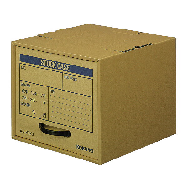 コクヨ 保存キャビネット A4 材質/段ボール A4-FBX3【北海道・沖縄・離島配送不可】
