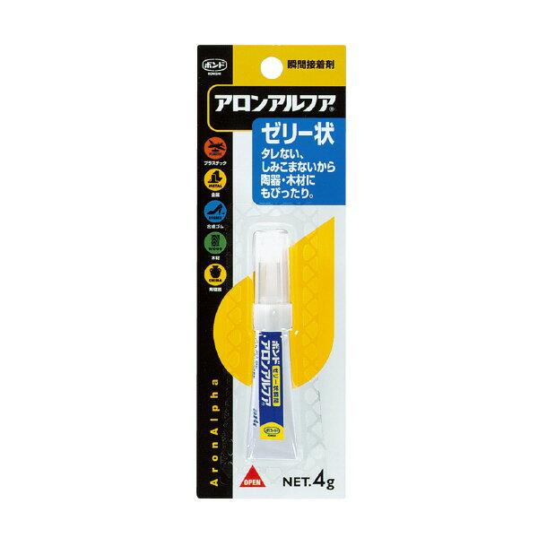 （まとめ買い）コクヨ アロンアルフアゼリー状 4g タ-594 〔5個セット〕【北海道・沖縄・離島配送不可】