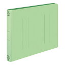 (まとめ買い)コクヨ フラットファイルW 厚とじ A4横 25ミリとじ 緑 フ-W15NG 〔10冊セット〕【北海道・沖縄・離島配送不可】