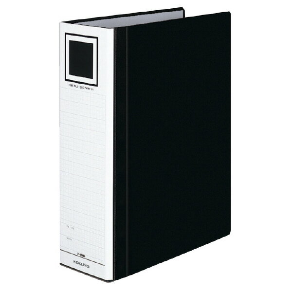 コクヨ チューブファイル エコツインR S型 A4縦 80ミリとじ 2穴 黒 フ-RT680D【北海道・沖縄・離島配送不可】