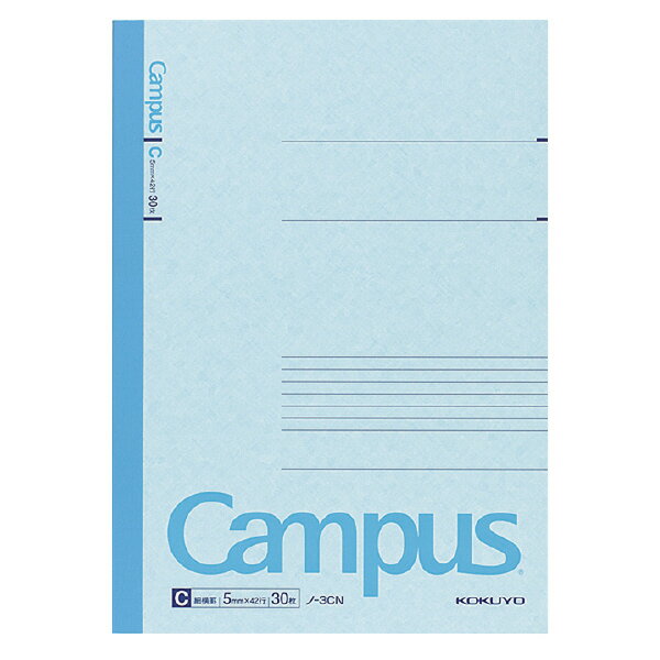 （まとめ買い）コクヨ キャンパスノート C罫 細横罫 セミB5 6号 罫幅5mm 30枚 ノ-3CN 〔10冊セット〕【北海道・沖縄・離島配送不可】