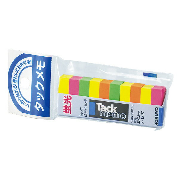 ●タックメモ（蛍光色タイプ）はすべて、吊り下げ展示ができる「ヘッダー付きパッケージ」です。種類：付箋・超ミニスリムタイプ（4色ミックス）タテ・ヨコ(mm)：25・7.2枚数：100枚×10本入り●紙質/色特殊紙（蛍光色）●「タテ・ヨコ寸法」のヨコ側が粘着部分になっています。