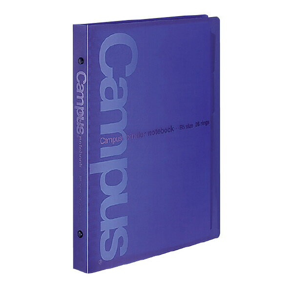 メール便発送商品（送料込み）※こちらの商品はメール便にて「ポスト投函」でのお届けになります。※代金引換はご利用いただけません。※お届け日時のご指定はできません。※宅配便送料別の商品と同梱の場合、宅配便の送料となります。※通常、出荷後1〜4日程度でのお届けとなります。※荷物問合せ番号よりお荷物の追跡が可能です。●書類をしっかり固定する、丈夫な金属とじ具を採用。表紙ととじ具は分別廃棄できます。サイズ：B5-S穴数：26穴外寸法（高さ・幅・背幅）(mm)：272・215・25●表紙/R-PP●最大収容枚数/100枚●セット内容/中紙10枚・ラミネート見出し用紙5枚・インデックス・クリヤーポケット1枚●中紙/ノ-836BN