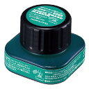 (まとめ買い)コクヨ ホワイトボード用マーカー補充用インク 30ml 緑 PMR-B10G 〔×5〕【北海道・沖縄・離島配送不可】