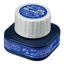 (まとめ買い)コクヨ インクガイイスタンダードタイプ補充インク 30ml 青 PMR-BN10B 〔×5〕【北海道・沖縄・離島配送不可】