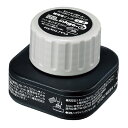 コクヨ インクガイイスタンダードタイプ補充インク 30ml 黒 PMR-BN10D【北海道・沖縄・離島配送不可】
