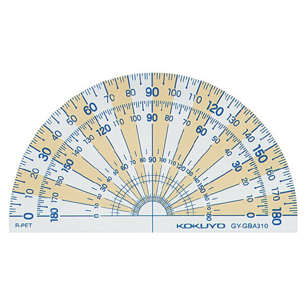 【メール便発送】コクヨ 分度器 再生PET樹脂製 90mm×50mm 半円 GY-GBA310【代引不可】