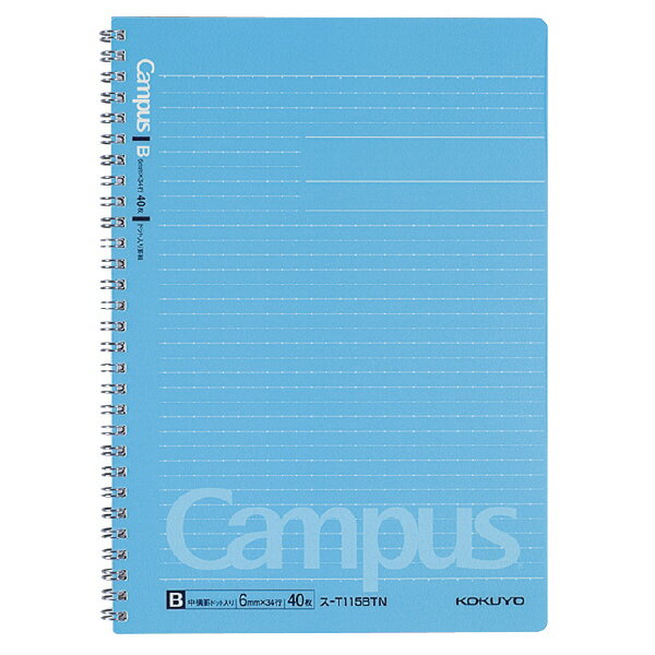 （まとめ買い）コクヨ キャンパスツインリングノート ドット入り セミB5 6号 罫幅6mm34行 40枚 ス-T115..