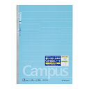 (まとめ買い)コクヨ キャンパスノート ドット入り罫線 B罫 A4 1号 罫幅6mm 41行 40枚 ノ-201BTN 〔5冊セット〕【北海道・沖縄・離島配送不...