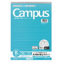 ●ドット入り罫線で文字数を計算／ドットに合わせて文字を書くと1行30文字になり、文字数が数えやすくなっています。また、5行ごとに数字が入っているため、計算しやすく、レポート作成もはかどります●ドット入り罫線で美しく書ける／ドットを目印に文頭がきれいにそろえられます。文字の大きさや間隔もそろえやすく、図形や表もきちんと書けるので、美しい仕上がりになります●用途に合わせて選べるラインアップ／サイズはA4とB5。文字数はB5サイズが750字と850字、A4サイズは850字と1200字があり、目的に合わせて選べます。サイズ：A4タテ・ヨコ(mm)：297・210罫内容：中横罫文字数：1200文字（1行30文字×40行）枚数：50枚●紙質/上質紙 ●紙厚/50g/m2