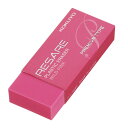 (まとめ買い)コクヨ プラスチック消しゴム リサーレ プレミアムタイプ ピンク ケシ-90P 〔10個セット〕【北海道・沖縄・離島配送不可】