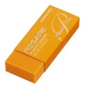 (まとめ買い)コクヨ プラスチック消しゴム リサーレ プレミアムタイプ オレンジ ケシ-90YR 〔10個セット〕【北海道・沖縄・離島配送不可】
