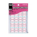 (まとめ買い)コクヨ タックインデックス 紙ラベル 小 赤 16片×11枚 タ-20R 〔×10〕【北海道・沖縄・離島配送不可】