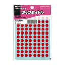 (まとめ買い)コクヨ タックタイトル 直径8mm 赤 円型 96片×17枚 タ-70-41NR 〔×10〕【北海道・沖縄・離島配送不可】