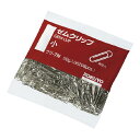 【メール便発送】コクヨ ゼムクリップ 小 約208本入 クリ-7N【代引不可】