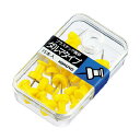 (まとめ買い)コクヨ プラスチック画鋲 ダルマタイプ 15本入 黄 カヒ-20NY 〔×10〕【北海道・沖縄・離島配送不可】